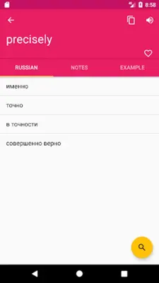 Russian English Offline Dictionary & Translator android App screenshot 4