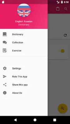 Russian English Offline Dictionary & Translator android App screenshot 5